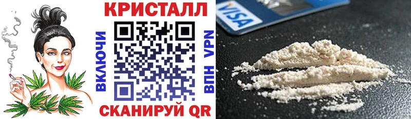 магазин продажи наркотиков  Тулун  Amphetamine 97% 