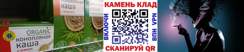 наркотики  Тулун  Печенье с ТГК марихуана 