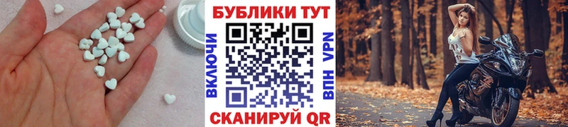 где продают   Тулун  hydra ССЫЛКА  Экстази DUBAI 