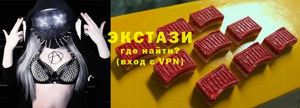 кокаин Балабаново