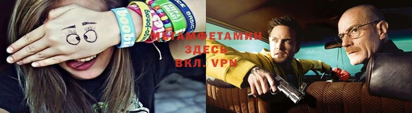 бошки Баксан