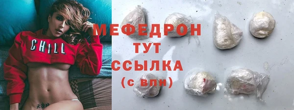 бошки Баксан