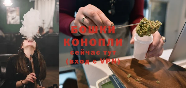 амф Балахна