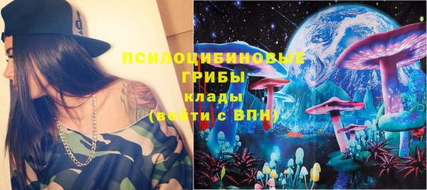 кокаин Балабаново