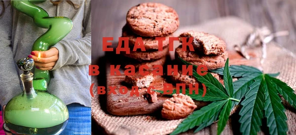 амф Балахна