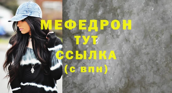 бошки Баксан
