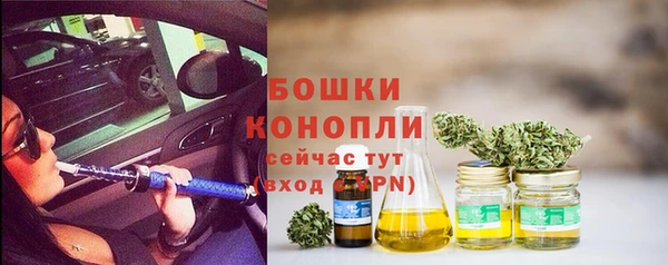 кокаин Балабаново
