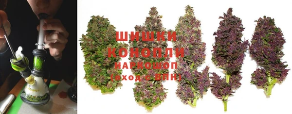 метадон Нефтекумск