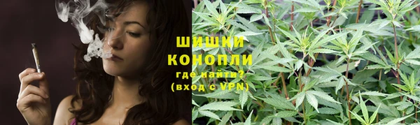 наркотики Горняк