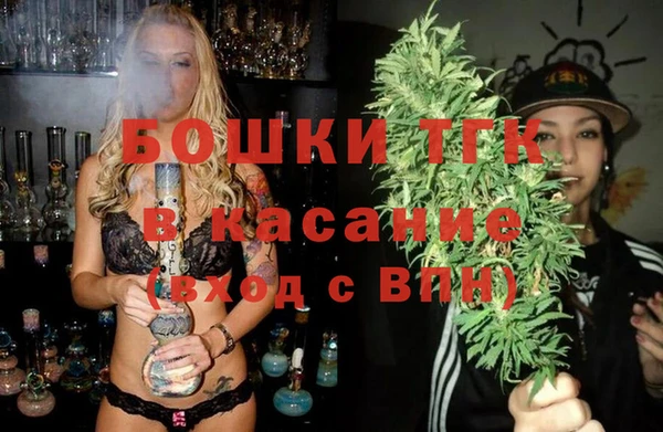 бошки Баксан