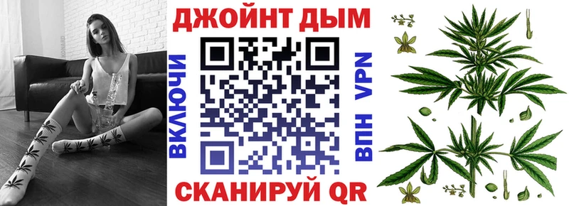 мега как войти  Тулун  shop Telegram  купить наркоту  Шишки марихуана Bruce Banner 
